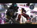 【バトオペ2】あかり曹長、戦場に散る！【VOICEROID実況】part40