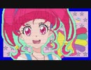 星奈ひかるコメントアート☆【スター☆トゥインクルプリキュア】