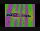 リプニキ言えるかな