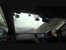 あかりちゃんとのんびりドライブ（あかり抜き）