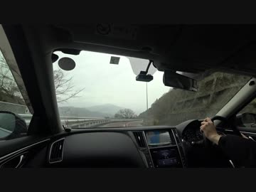 あかりちゃんとのんびりドライブ（あかり抜き）