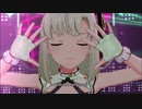 【ミリシタMV】詩花・真・雪歩【オーバーマスター】 音声差し替えパート２