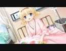 サナララＲプレイ動画part12　かな恵7