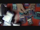 遊戯王　自称痛コレクターが開封動画をやってみた151