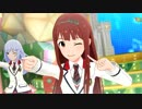 スマイルいちばん MV [琴葉]