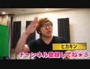 ぶんぶん