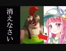 茜の鮭茶漬け#3