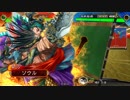 いろんなデッキでgdgdしながら三国志大戦をplay：vol.82(四州刺史)
