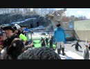 初投稿「雪が残る旭山動物園まで札幌からのんびり片道３時間くらいのドライブ」