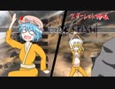 Kenshi実況　奴隷Kenshiスカーレット姉妹　06　[ゆっくり実況]