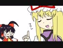 【東方手書きショート】ブチギレ!！れいむちゃん☆1096