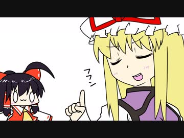 【東方手書きショート】ブチギレ!！れいむちゃん☆1096