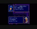 【紋章の謎】人が死にまくるファイアーエムブレム　実況　part42　【第2部終章2-1】