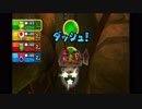 「マリオパーティー９」赤と緑が行く、