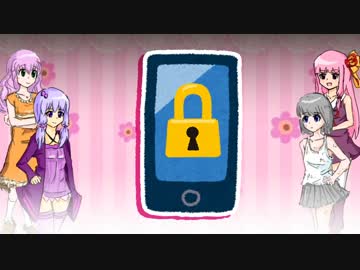 格安SIMってなに？SIMフリースマホって？ゆっくり解説します