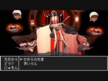 【19冬】ゆっくりとゆかりんの楽しいブイン防衛作戦その３【E3】