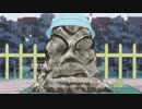 キュルルにあの方々もブチ切れたようです