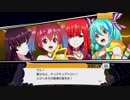 【バンやろ！】DREAMIN' ~Finale~（4/7）【E of A】