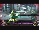 ロジっ子！PS4版ボーダーブレイクその22【メチェーリでいけるいける】
