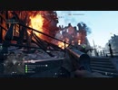 【BFV】マルチプレイに突撃【バッフィー】 part.957