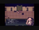 [LiEat Ⅲ] 嘘喰いドラゴンと黄金色の怪盗 Part 7