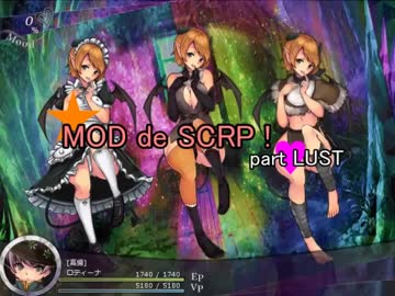 【Succubus Rhapsodia】MOD de SCRP! part LUST【ゆっくり実況】