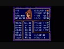 【紋章の謎】人が死にまくるファイアーエムブレム　実況　part43　【第2部終章2-2】