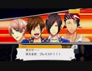 【バンやろ！】DREAMIN' ~Finale~（5/7）【E of A】