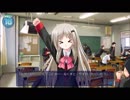 【リトルバスターズ!】はじめてのリトバス実況　#２１
