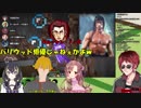 【BANクラ】実写と大佐とホームラン