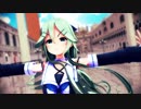 【MMD】太陽系デスコ　山風