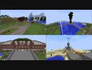 [Minecraft] 月と光の狭間へ２パート１[VOICEROID＋]