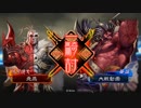 【三国志大戦5】駄君主がケニアで遊ぶそうです719