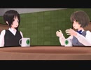 【MMD マイナーモデル使用作】えすいーのおしごと！げんごうへん【フルボイス】