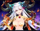 【FGOイベント】カーマ/マーラ モーション＋EX＆ボイスまとめ【Fate/Grand Order ~徳川廻天迷宮大奥~】