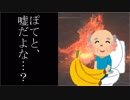 ぽてとが一か月動画投稿しなかった理由に涙が止まらない【死ねばショットの DARK SOULS3】#10