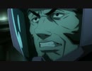 山南艦長被弾シーンでジョジョＥＤ