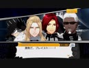 【バンやろ！】DREAMIN' ~Finale~（6/7）【E of A】