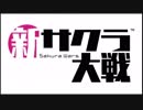 【実況反応】セガフェス2019　SEGA Fan Meet-Up を実況してみた。