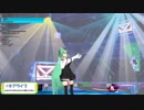 バーチャル歌ライブ生配信 アーカイブ編集 3/17