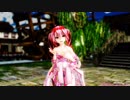 重音テト誕生祭 Ray MMD【Espiazione】Tda式改変 重音テト Japanese Kimono