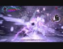 DMC5DMDキャバリエーレアンジェロ　バルログ縛り＆真魔人禁止＆ノーダメージ