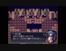 [LiEat Ⅲ] 嘘喰いドラゴンと黄金色の怪盗 Part 11