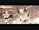 【ミリシタＭＶ】オーディナリィ・クローバー 昴くんソロ＆ユニットver
