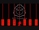 【ケムリクサED×SCP】Containment Violation～収容違反～