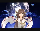【MMD艦これ]　金剛　「かりめろ☆ぽじてぃぶ」