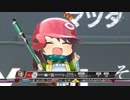 【三国志大戦】最強の忠誠デッキはなんだろう？24【14州】