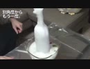 よく出た1530045454545454545454545