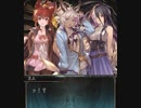 【グラブル】 ポブさんぽ (2/3)