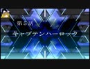 【ゆっくり実況】のんびりとスーパーロボット対戦Tをプレイpart5